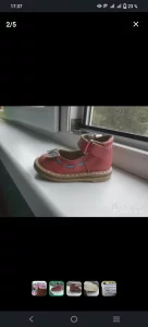 Туфли