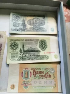 Мелочь рубли