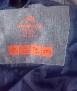 Курточка для мальчика