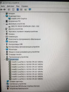 Металлический Ноутбук ASUS VivoBook S14 S433FA