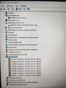 Металлический Ноутбук ASUS VivoBook S14 S433FA