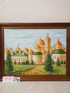 Картины