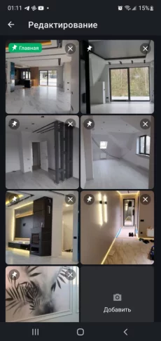 Малярные работы