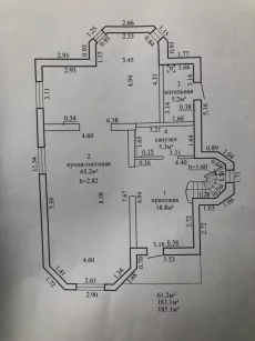 Дом в центре