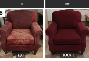 Перетяжка и ремонт мягкой мебели