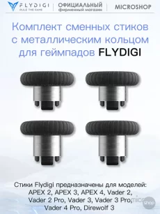 Отличный геймпад