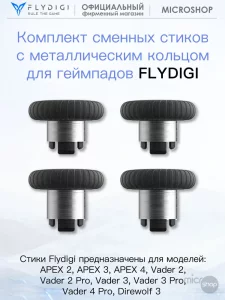 Отличный геймпад