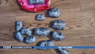 Сотрудниками наркоконтроля УВД Бобруйского горисполкома при поддержке ОМОНа был задержан 46-летний житель соседней страны