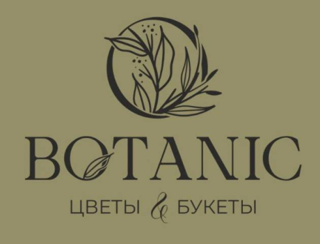 BOTANIC