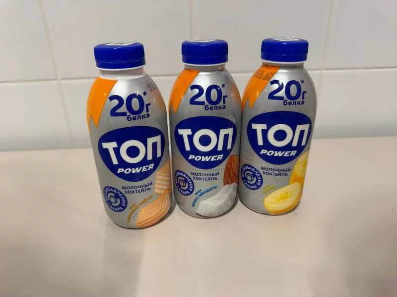 В Беларуси появились высокобелковые молочные коктейли без сахара