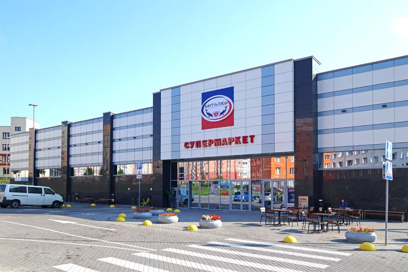 «Проходит сделка о продаже всей сети». Узнали, что привело к закрытию «Виталюров»