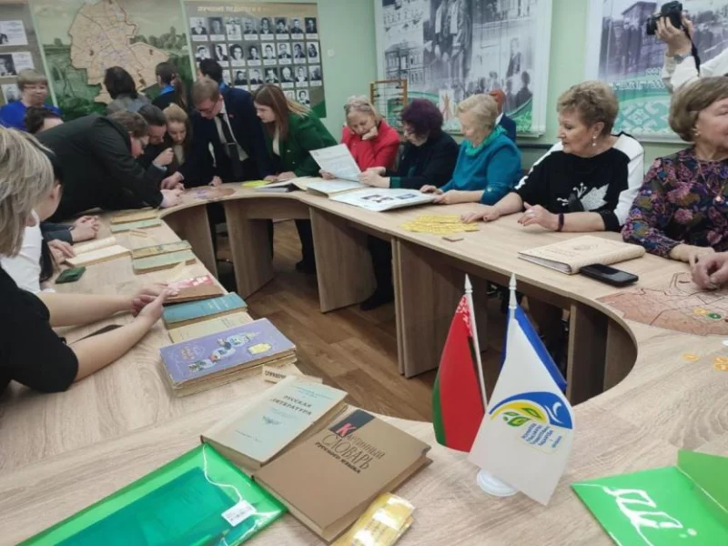 В Бобруйске прошел форум «Школа: вчера, сегодня, завтра»