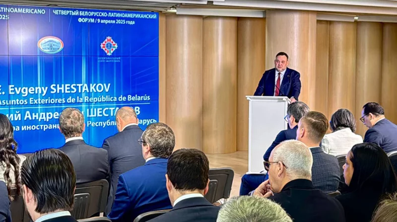 «Белшина» презентовала свою продукцию на IV Белорусско-латиноамериканском форуме