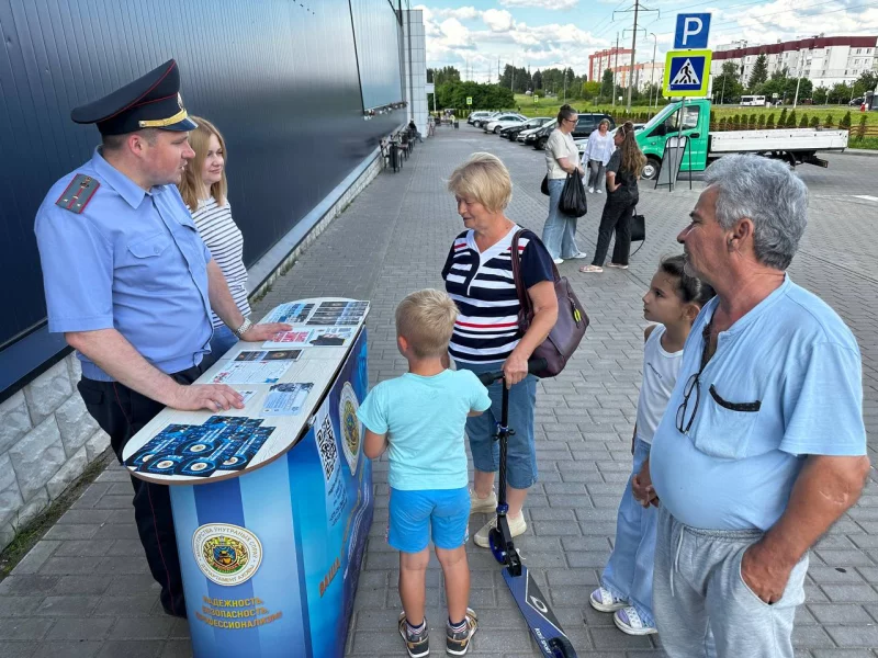 Профилактика имущественных преступлений  на территории торгового центра «Техас»