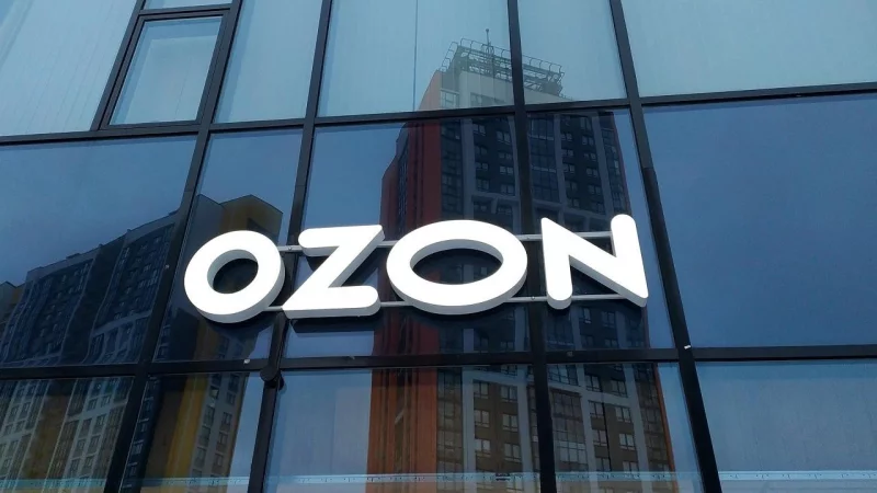 В МАРТ позвали представителей Ozon – до этого там говорили с руководством Wildberries