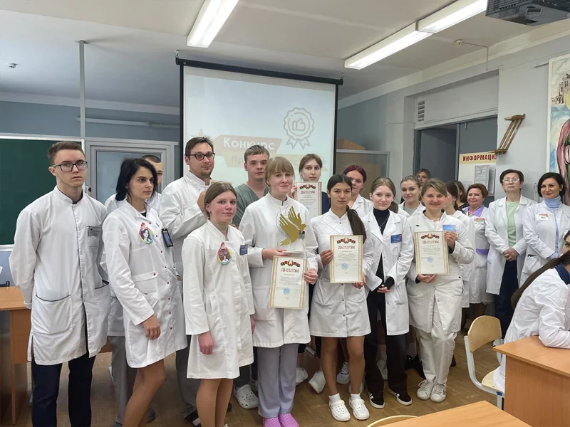 В Бобруйском медицинском колледже состоялся конкурс профессионального мастерства