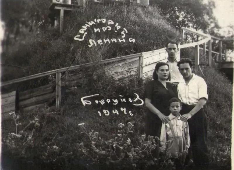 Бобруйский санаторий им. В.И. Ленина поделился фотографиями из своего архива