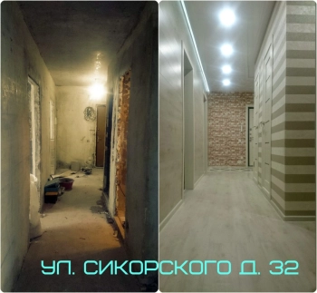 Создадим функциональный и современный интерьер