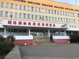 График работы учреждений здравоохранения в выходные и праздничные дни