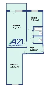 Уютная двухкомнатная квартира на ул. Интернациональная 53