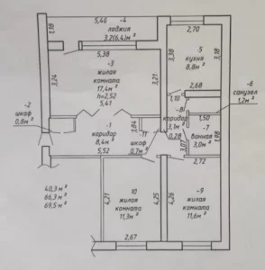 Цена снижена!Трехкомнатная квартира по Комсомольская, д. 161