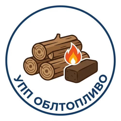 Бухгалтер