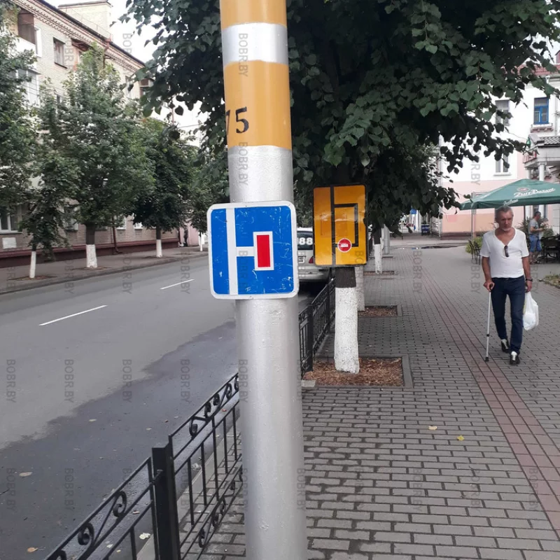 Минус на минус даёт плюс?