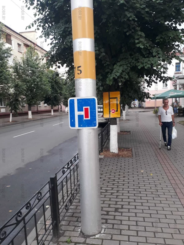 Минус на минус даёт плюс?