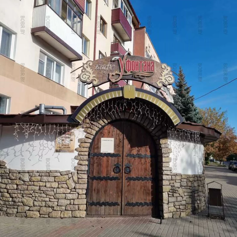 Одно из старейших кафе нашего города