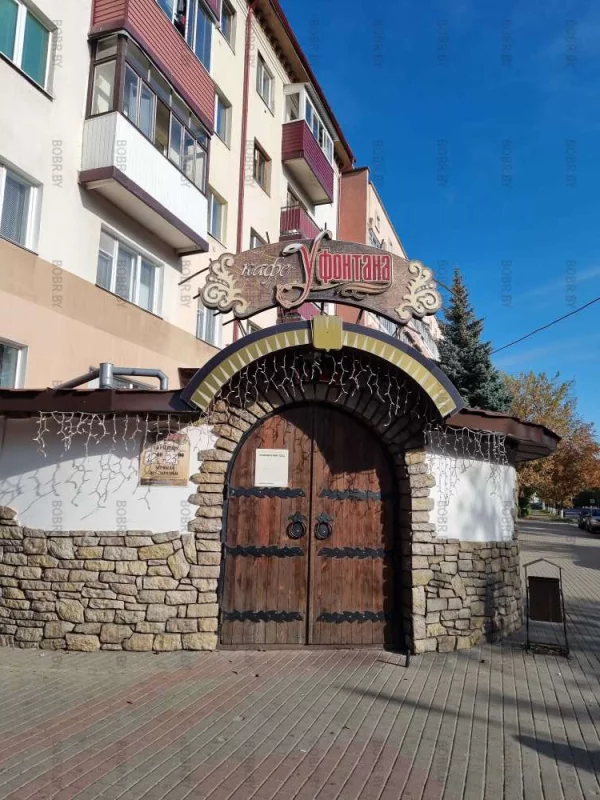 Одно из старейших кафе нашего города