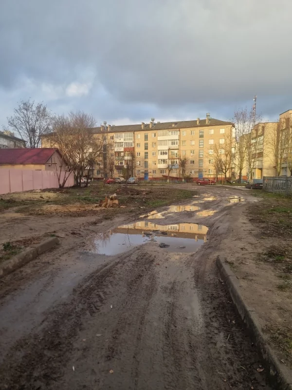 какой красивый город!