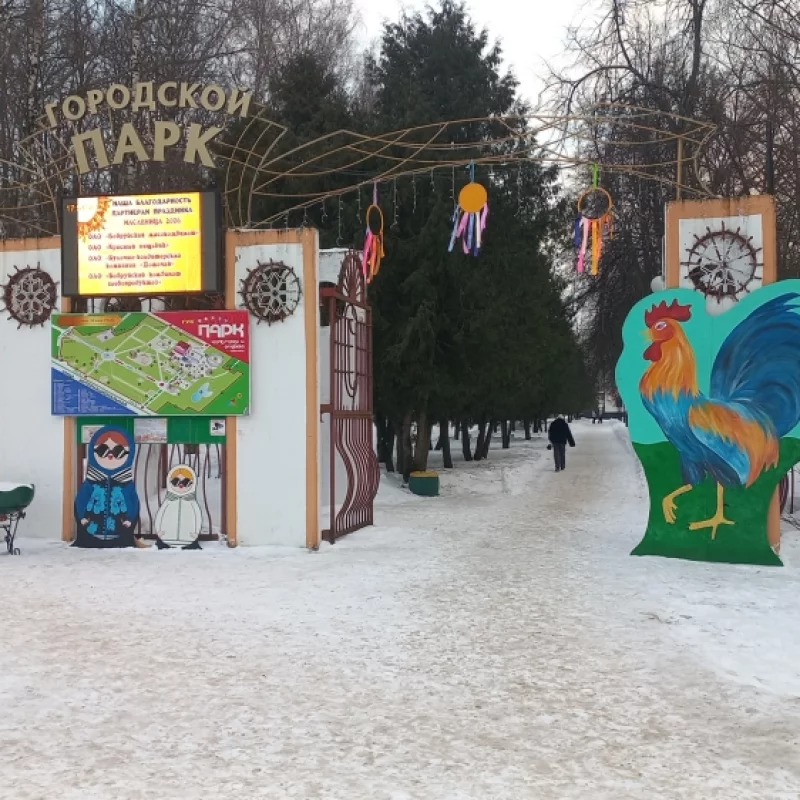 А символ бобруйской масленицы... петух