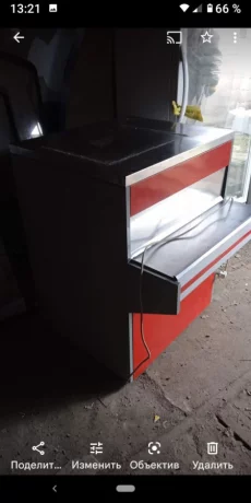 Торговый прилавок
