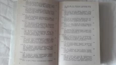 Учебник английского языка