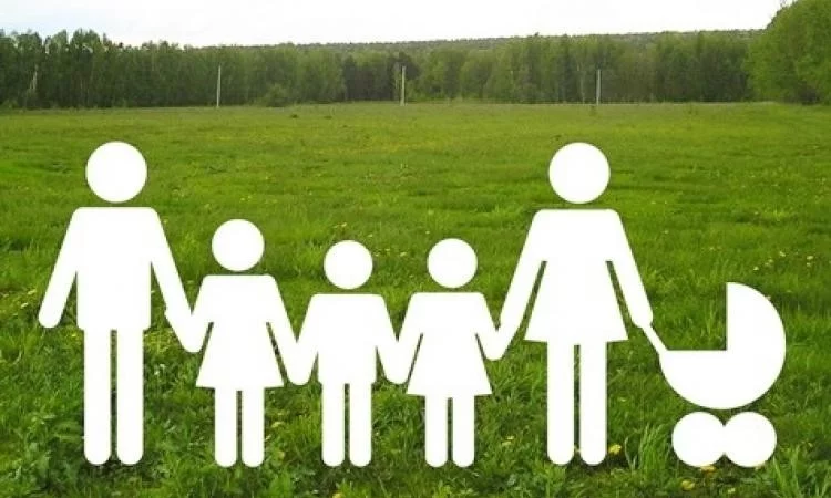 Социальные гарантии многодетным семьям