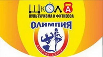Проводим летние каникулы с пользой!