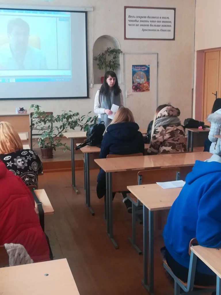 Международный день борьбы с наркоманией