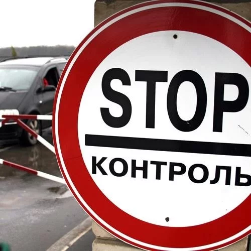 Некоторые ограничения на право выезда гражданина из РБ