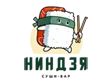 Ниндзя. Суши-бар