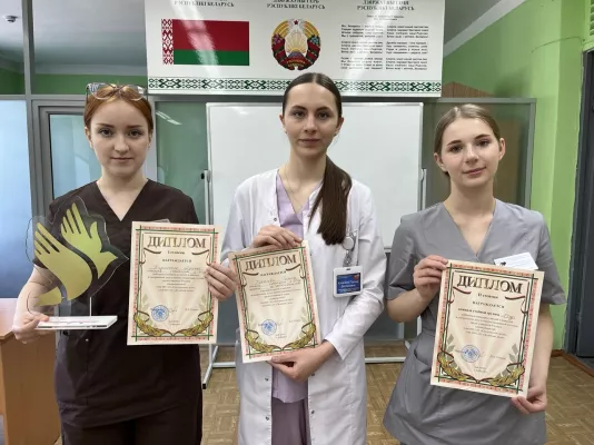 Почетный знак «Золотые руки» и лучшие учебные группы: в Бобруйском медколледже подвели итоги конкурса профмастерства
