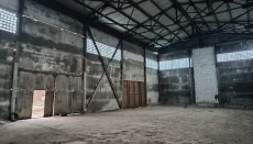 Холодный склад