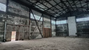 Холодный склад