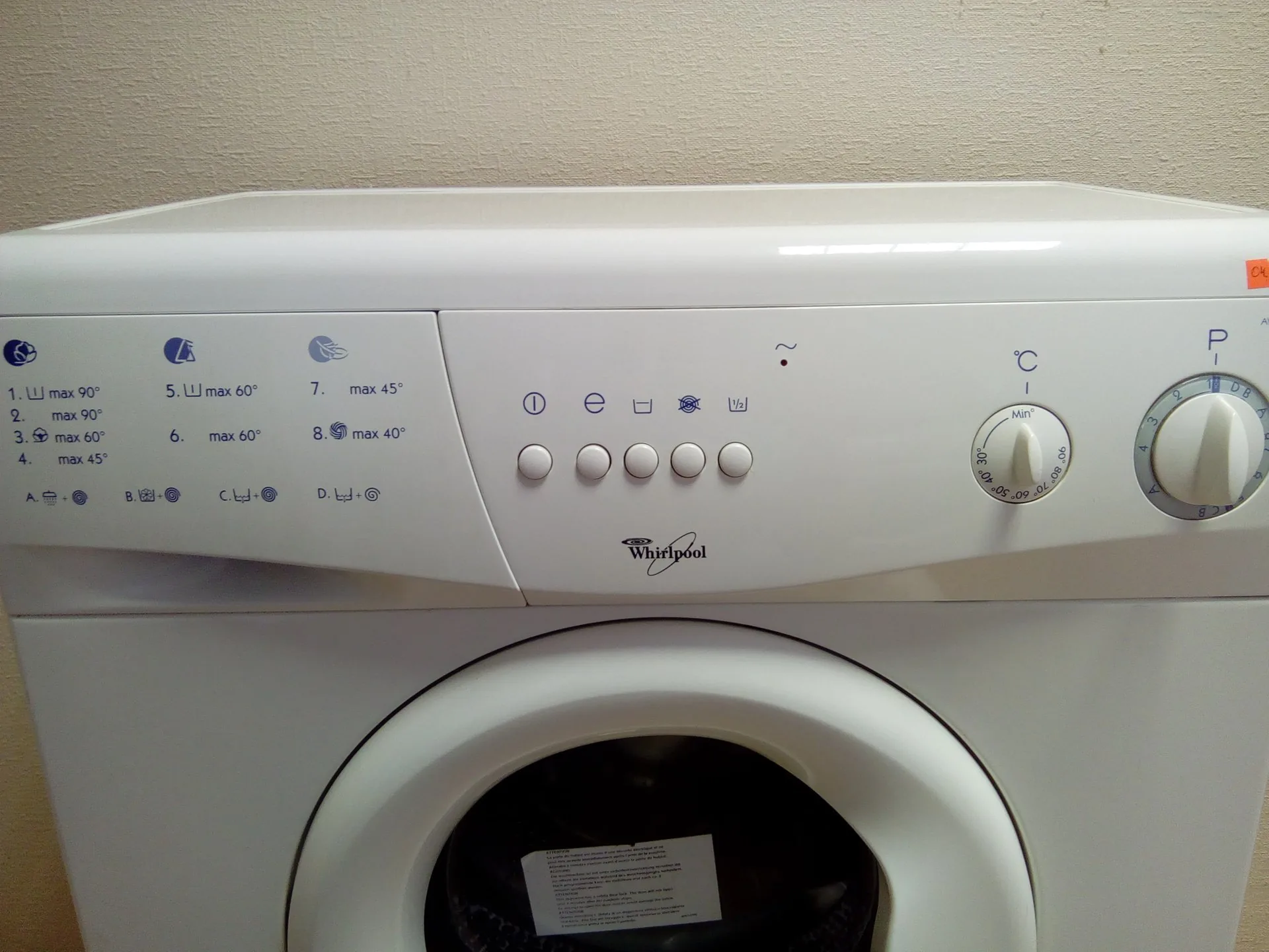 Стиральная машина Whirlpool (40 руб)