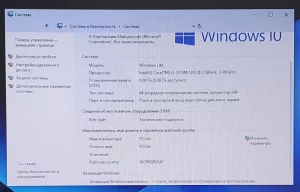 Ноутбук DELL intel i5
