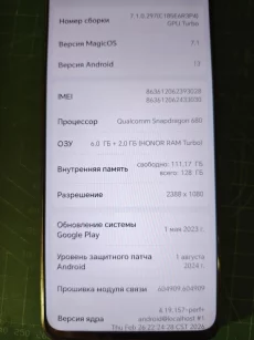 Honor X8 8/128gb