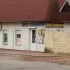 Комбикорм