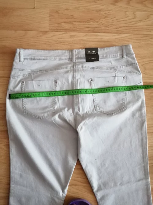 Джинсы новые светлые