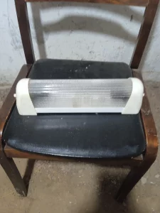 Светильник
