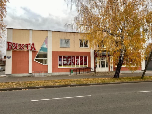 Торговые площади, офис: 337 кв.м