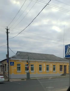 Капитальное строение